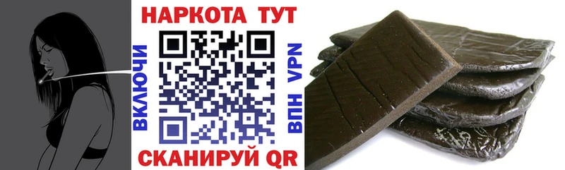 Купить Дмитриев ГАШ  Бошки Шишки  Меф 