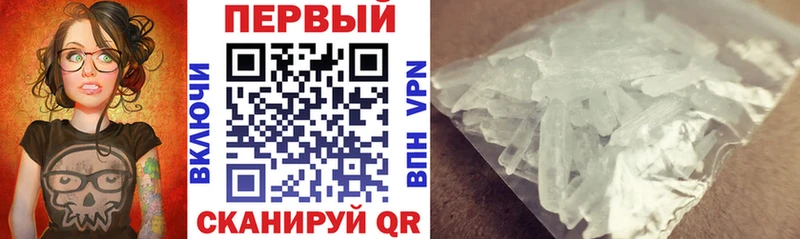 гидра как зайти  Дмитриев  Амфетамин VHQ  закладка 