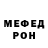 Кетамин VHQ GREGORY ROK