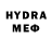 MDMA молли Wendy Bushman