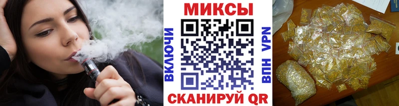 Бутират оксибутират  цены наркотик  Дмитриев 