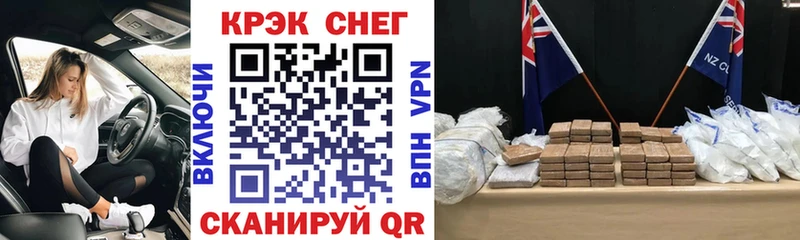 Cocaine 99%  где купить   Дмитриев 