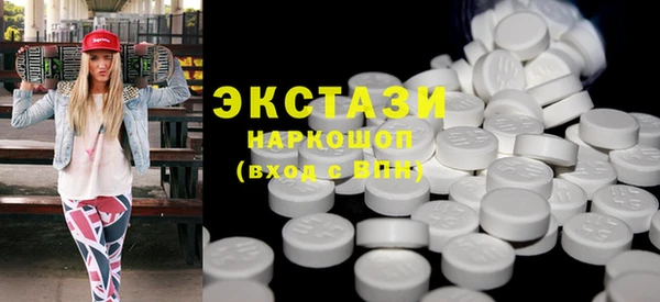 герыч Михайловск