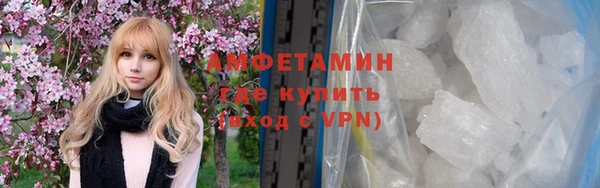 гашик Михайловка
