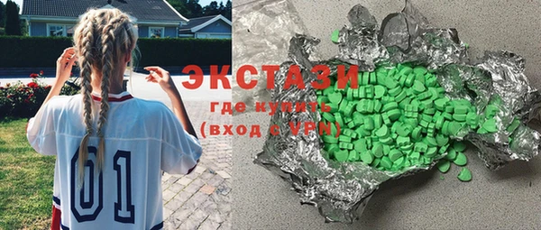меф Бежецк
