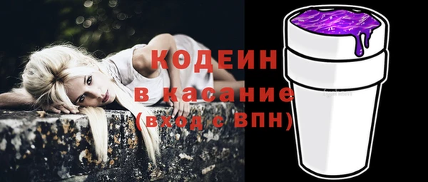 экстази Михайлов