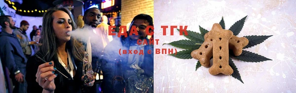 экстази Михайлов