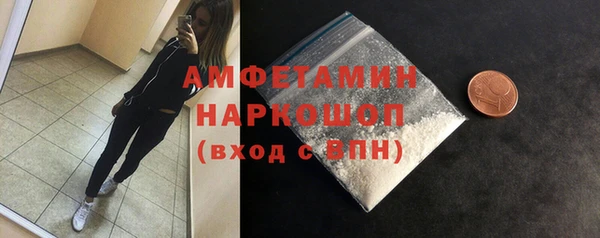 гашик Михайловка