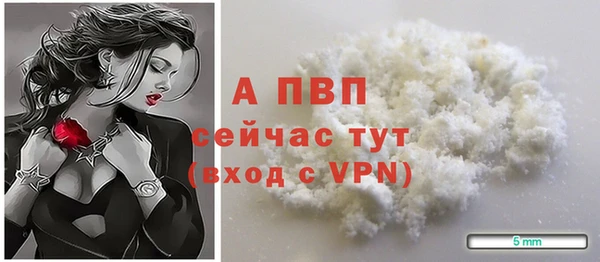 герыч Михайловск