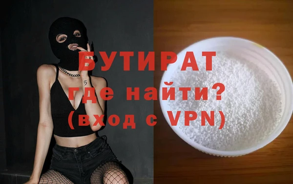 экстази Михайлов