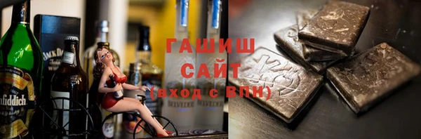 экстази Михайлов