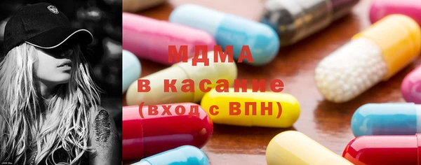 меф Бежецк
