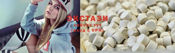 экстази Михайлов