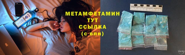 гашик Михайловка
