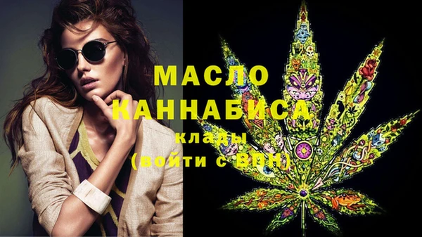 экстази Михайлов