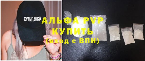экстази Михайлов