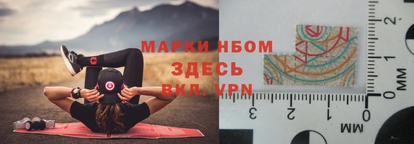 гашик Михайловка