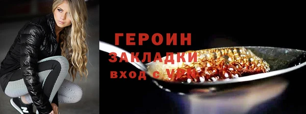 экстази Михайлов