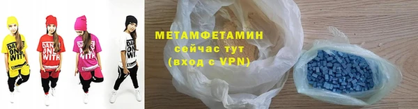 экстази Михайлов