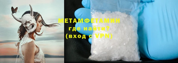 экстази Михайлов