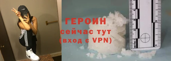 гашик Михайловка