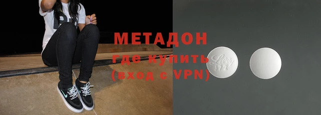 экстази Михайлов