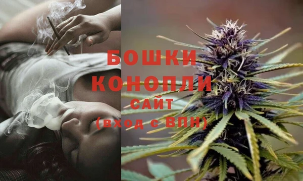 герыч Михайловск