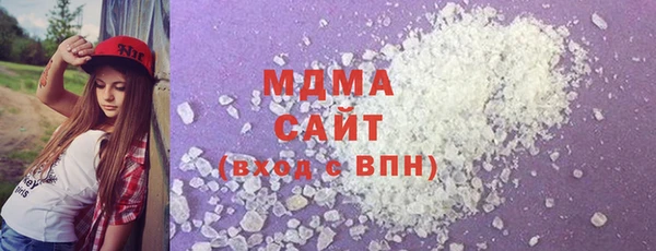 экстази Михайлов
