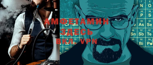 дмт Белая Калитва