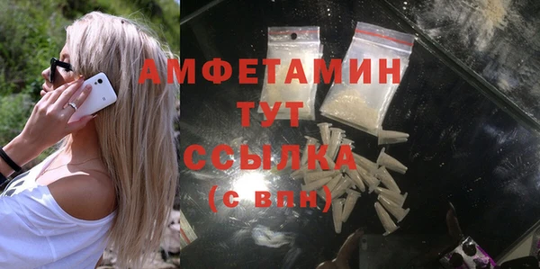 гашик Михайловка