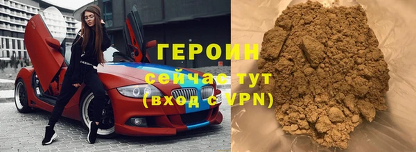 гашик Михайловка