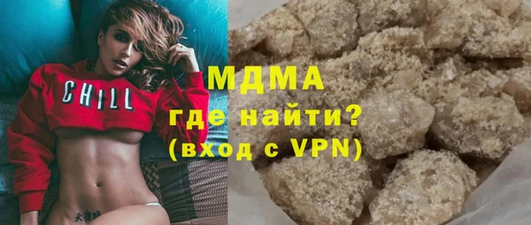 гашик Михайловка