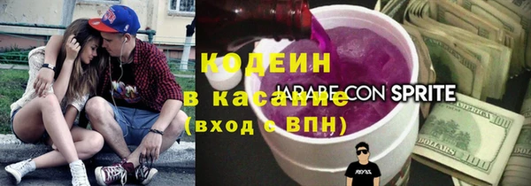 гашик Михайловка