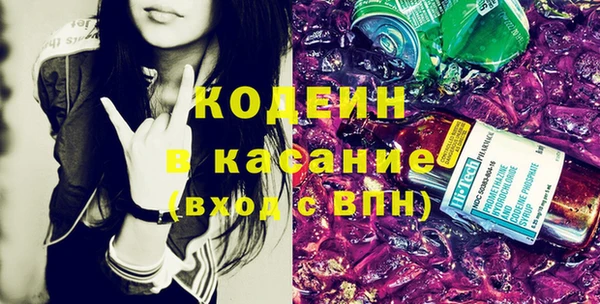 гашик Михайловка