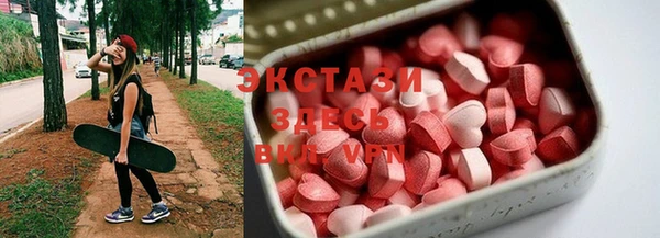 экстази Михайлов