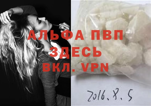 гашик Михайловка