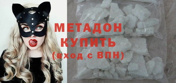 экстази Михайлов