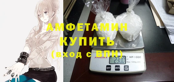 экстази Михайлов