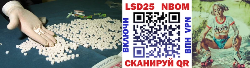 где продают наркотики  Дмитриев  Лсд 25 экстази кислота 