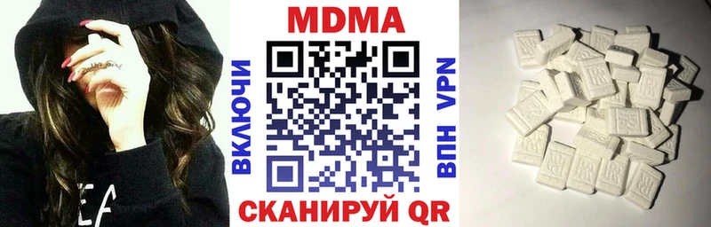 MDMA Molly OMG ТОР Дмитриев