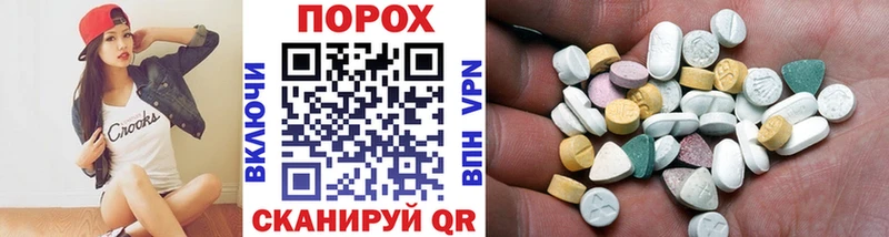 Первитин винт  Дмитриев 
