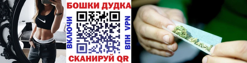 OMG рабочий сайт  Дмитриев  Канабис тримм  магазин   